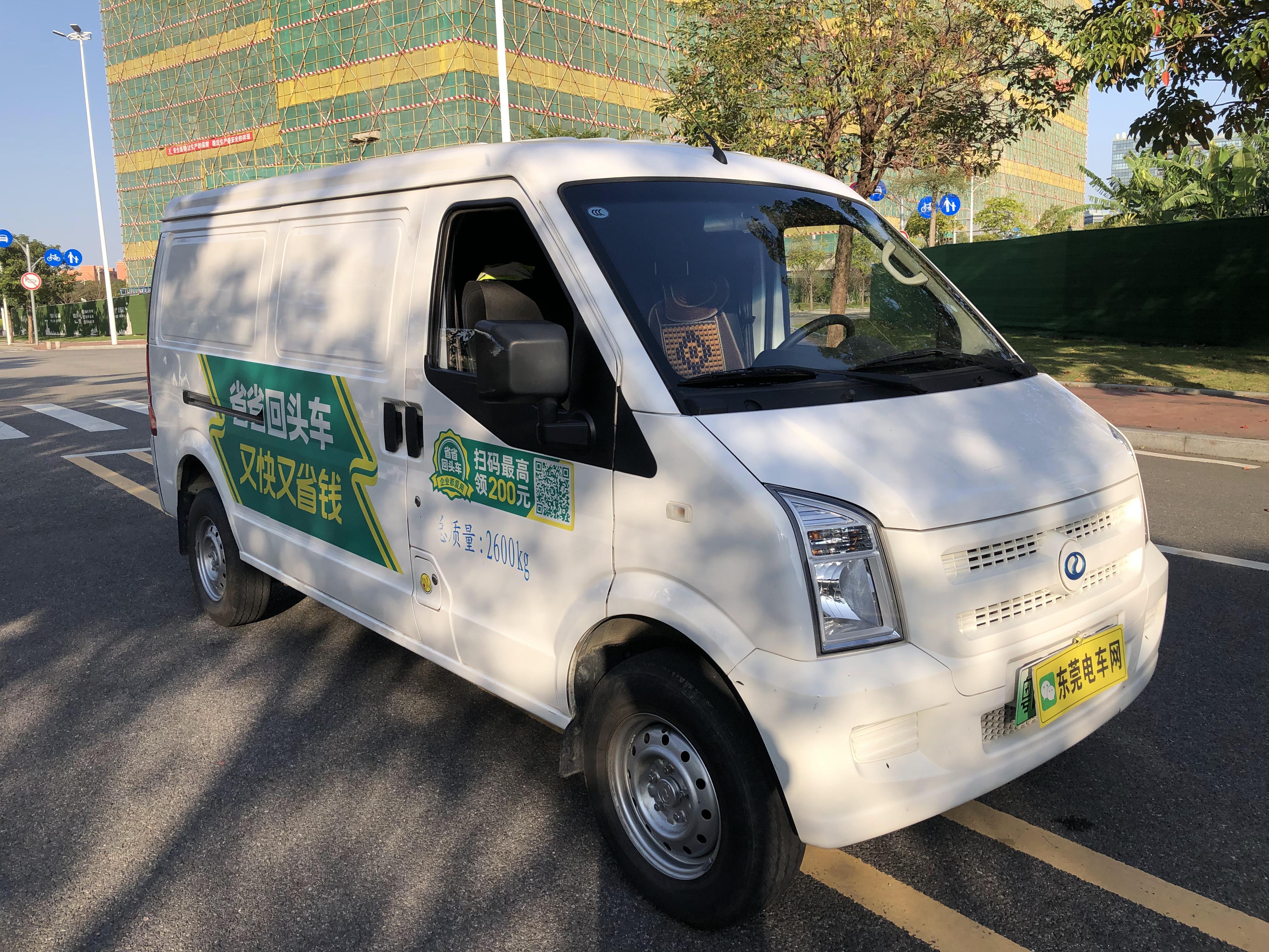 5座车租车,5座车租车价格一天多少钱