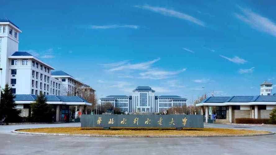 华水录取分数为什么那么高,华水毕业生一般去哪就业