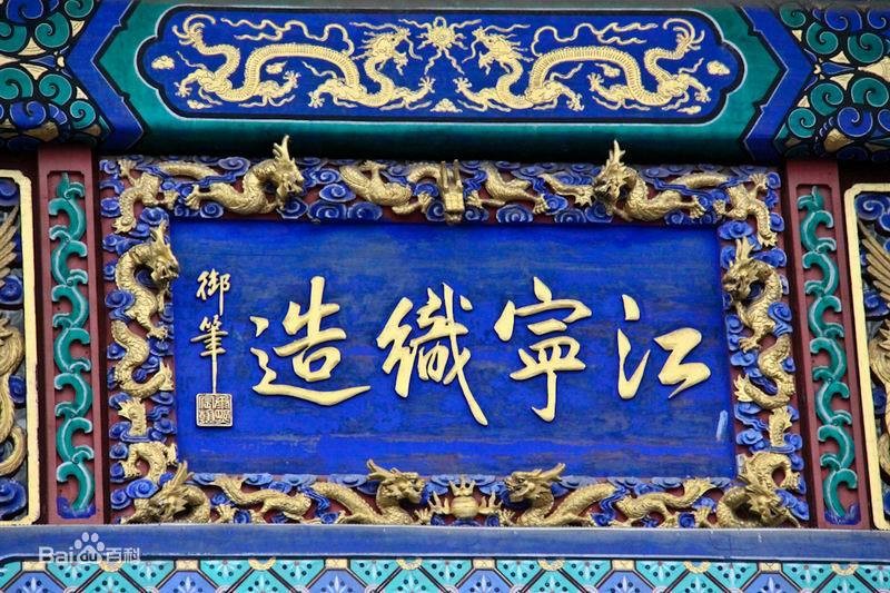 清朝皇室乳母的待遇,清朝皇室乳母到底都做些什么工作