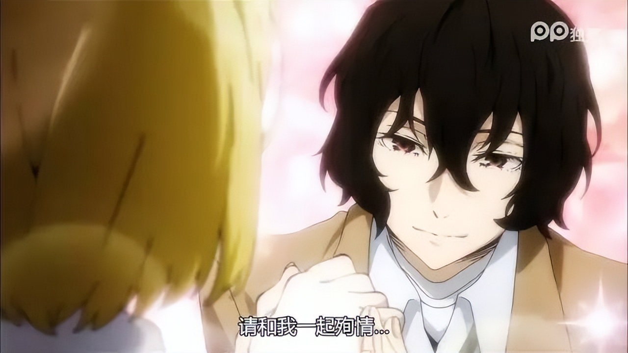 文豪野犬书籍和动漫,文豪野犬动漫所有异能