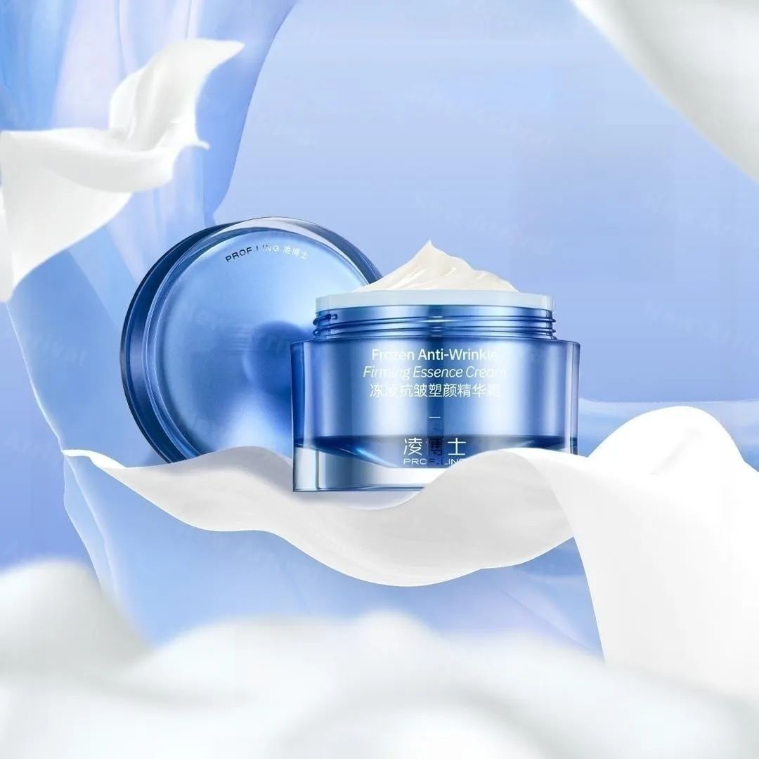 兰蔻飞碟面霜,薇诺娜干敏肌修护屏障面霜