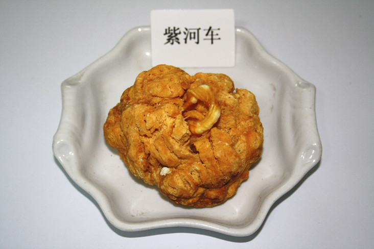 韩国查获核辐射食品,韩国疯牛病事件