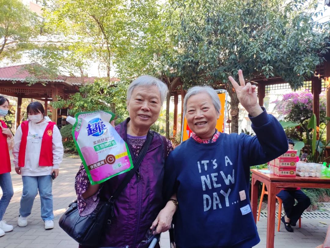 国德赶集日！养老院我的家