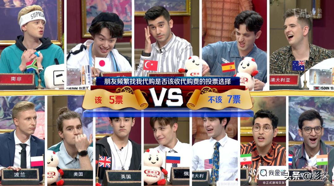 季季9分+，它怎么还不火