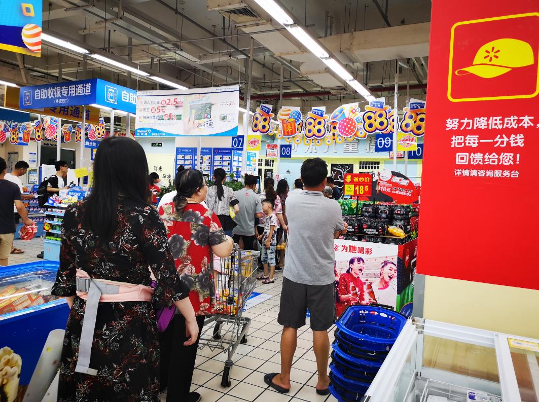 沃尔玛怎么做到零售业第一,沃尔玛在新零售方面做得好的点