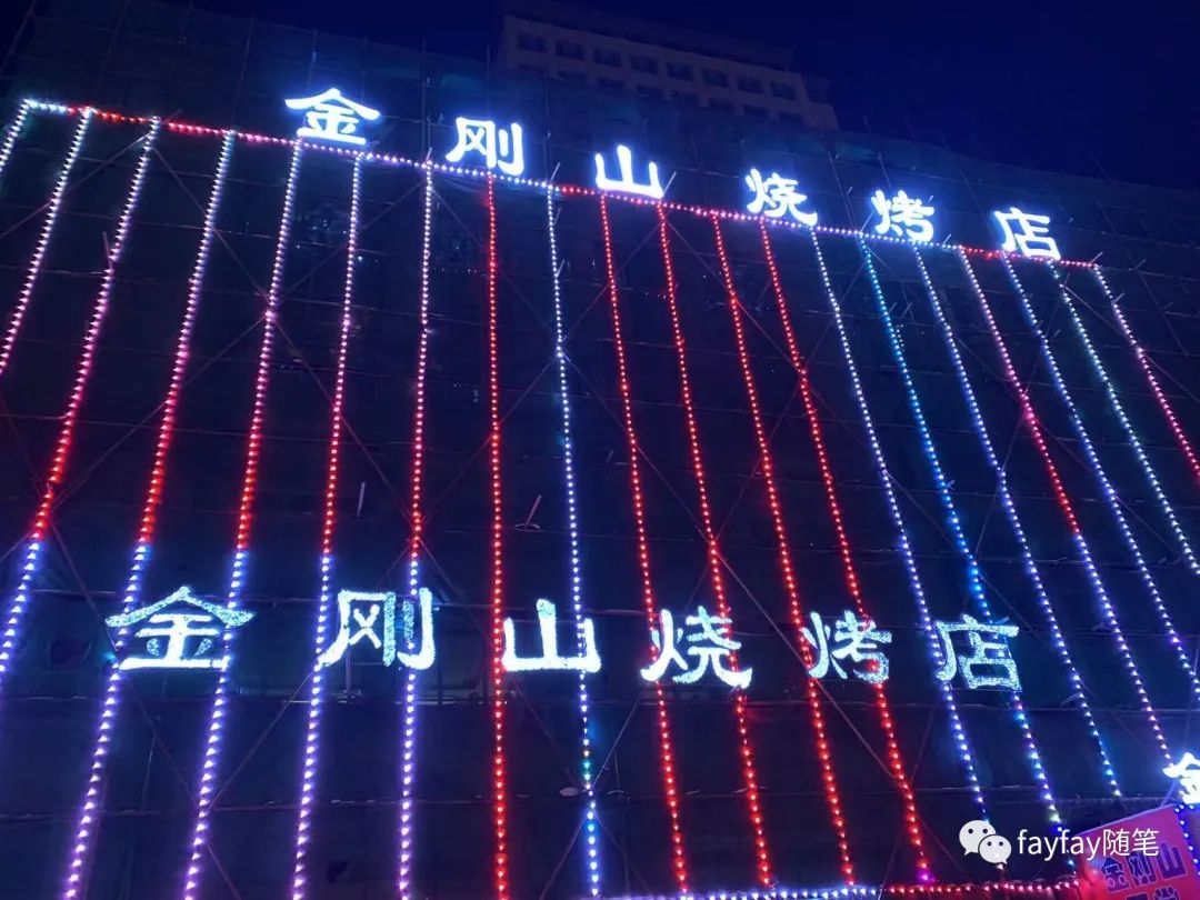 孤独而又绚烂的雪国——冰城哈尔滨的三天两夜