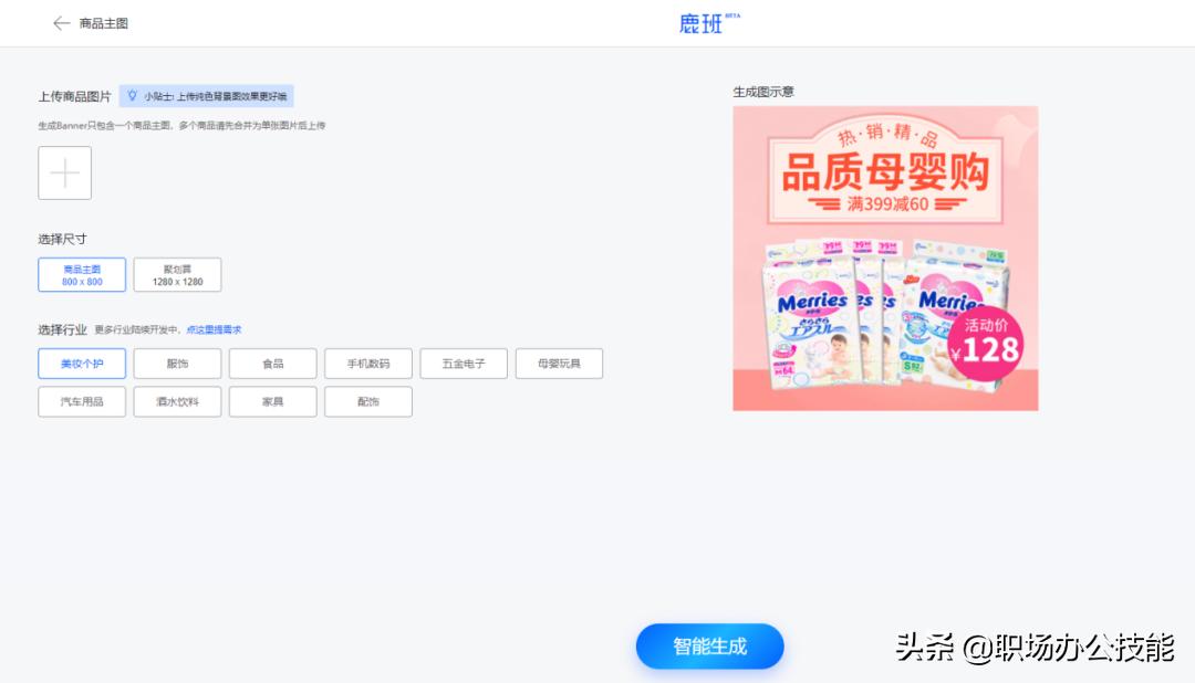 分享6个宝藏平台,分享10个宝藏又好玩的网站