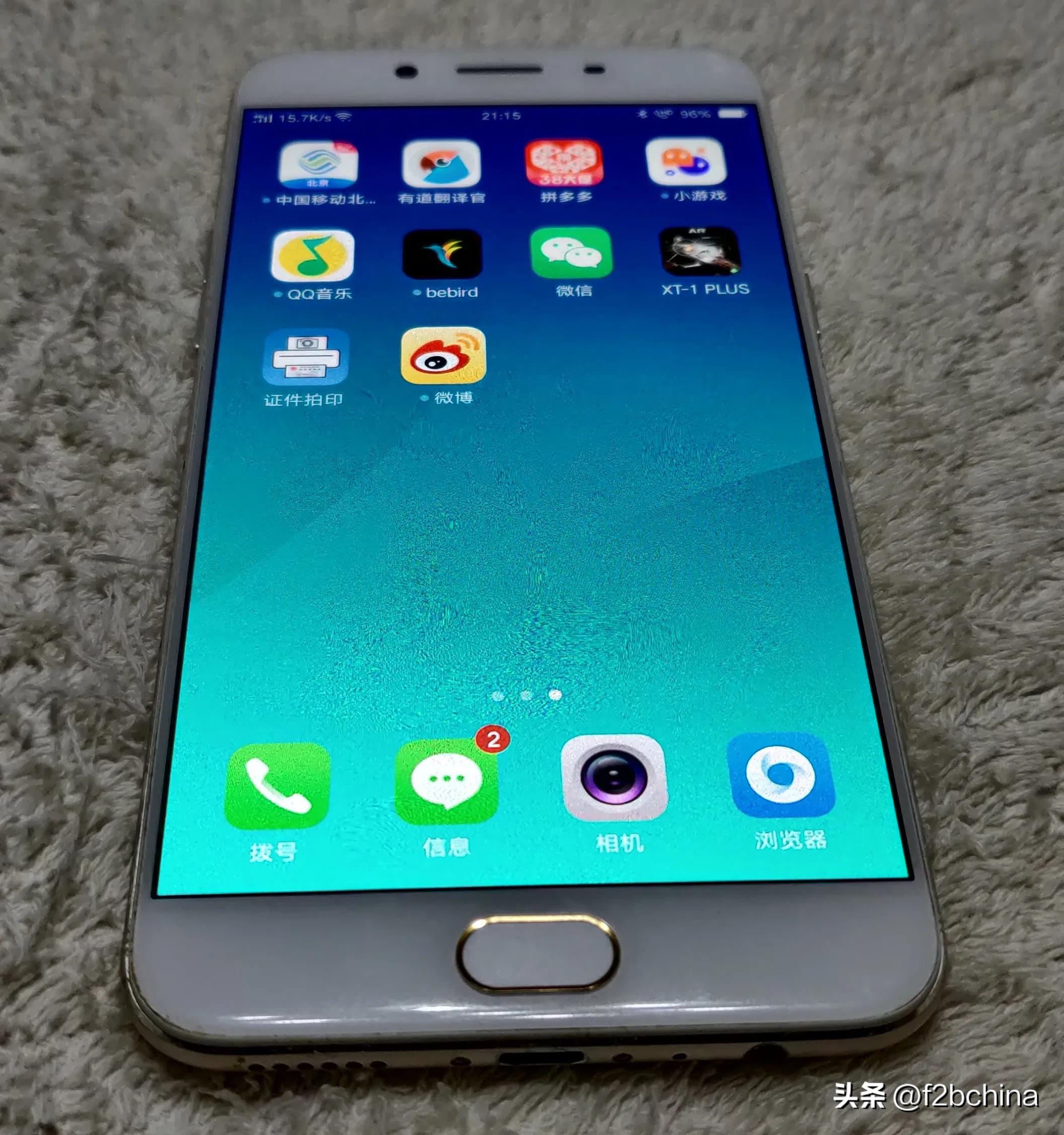 oppor9s手机换电池多少钱,oppor9s换电池视频