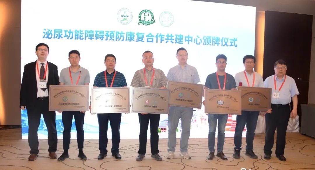 南大一附院肾内科专家,南大一附院各科室权威专家