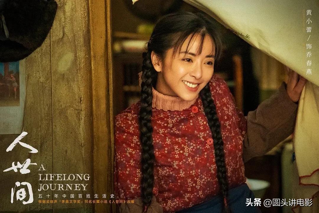 盘点10部高分良心剧,盘点5部口碑超好的良心好剧