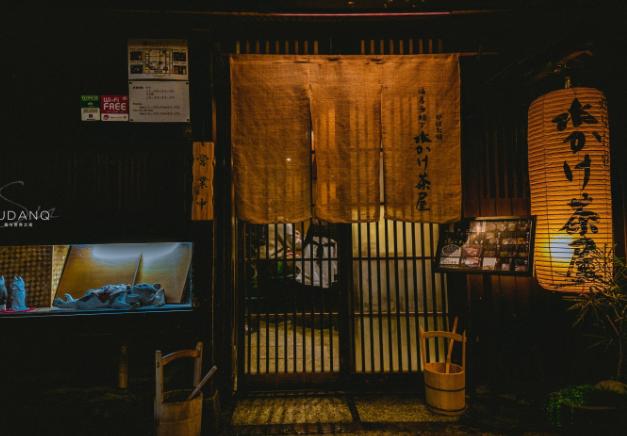 日本为什么不发展电商行业,为什么日本的实体店都没有电商