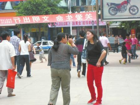 百亿富翁无儿无女怎么办,亿万富豪膝下无儿无女