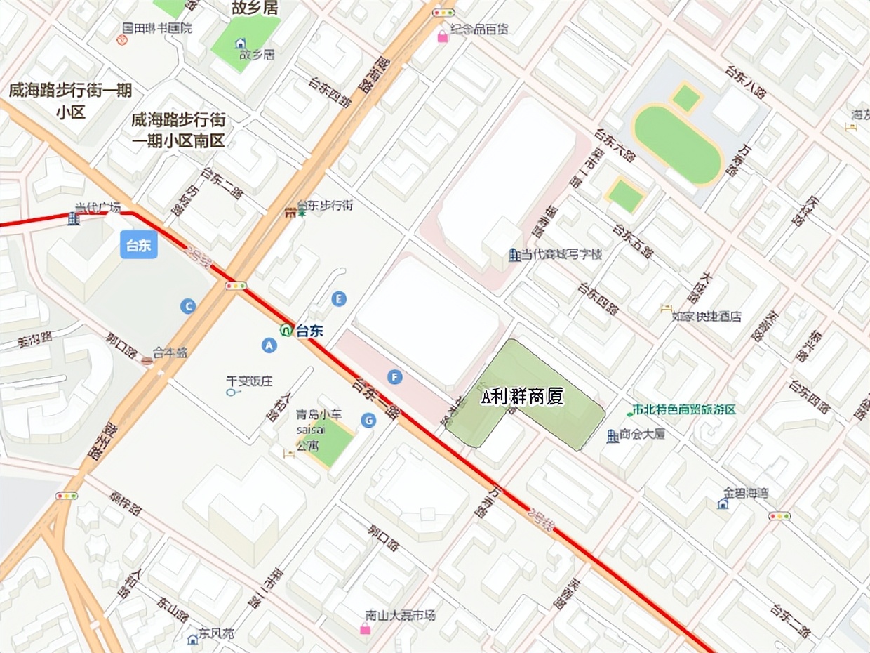 青岛比较实惠的购物街,青岛最全的购物广场