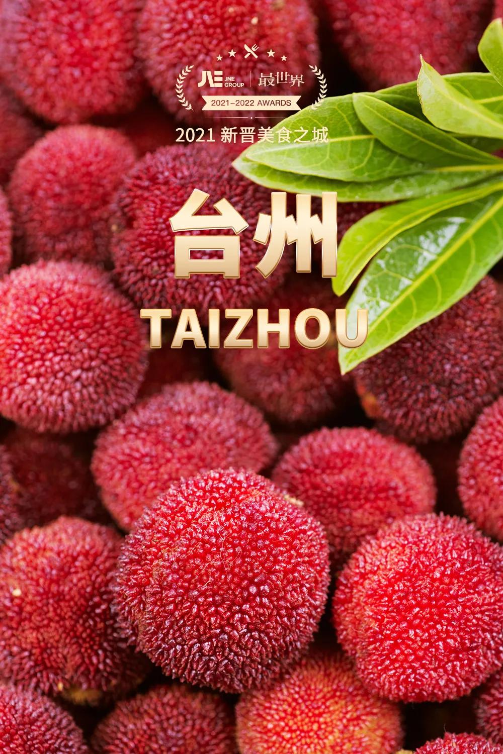 国家地理评选2021年度最佳旅行地,2020年的全球最佳旅游国家排行榜