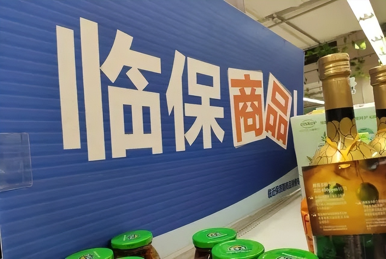 汽车轮胎保质期国家标准,未使用的轮胎保质期一般几年