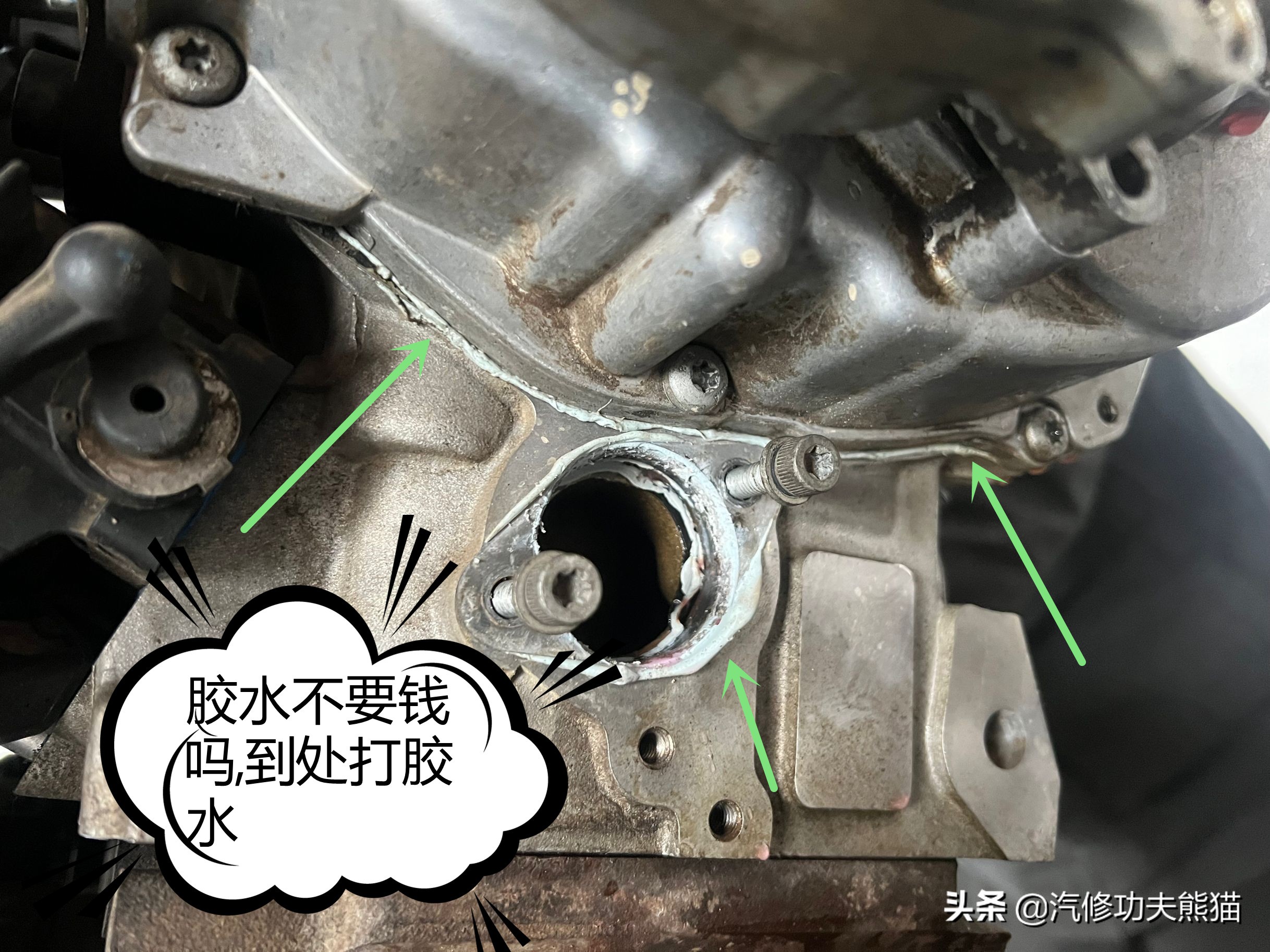 修车烧机油到底要不要拆发动机,修车把车修坏属于民事侵权吗