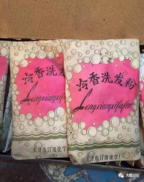 80年代供销社卖的日用品,80年代供销社日用品