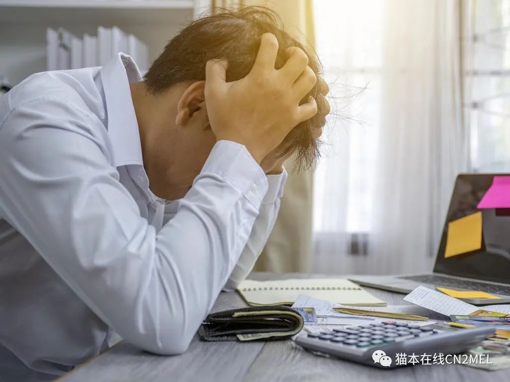 ATO严查！4万澳人被指虚假退税，涉案金额高达$8.5亿