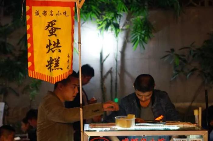 成都印象火锅,成都印象餐饮有限公司