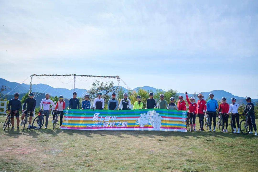 爱骑行最新版本,爱骑行2023