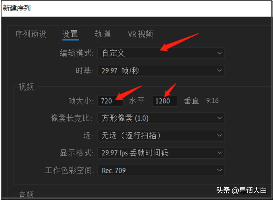 万字干货教学！如何通过做视频赚钱，分享我的经验和技巧