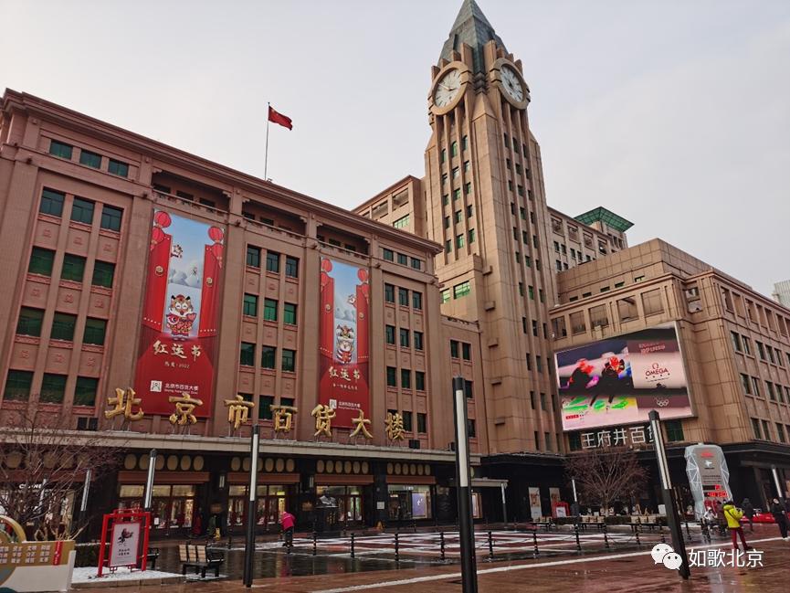 北京人去王府井步行街,北京王府井步行街值得去吗