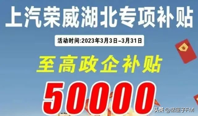 “20万的C6老气横秋，12万的C6沉稳大气！”车市卷起来了，奔驰宝马奥迪，你能想到的品牌几乎都在降