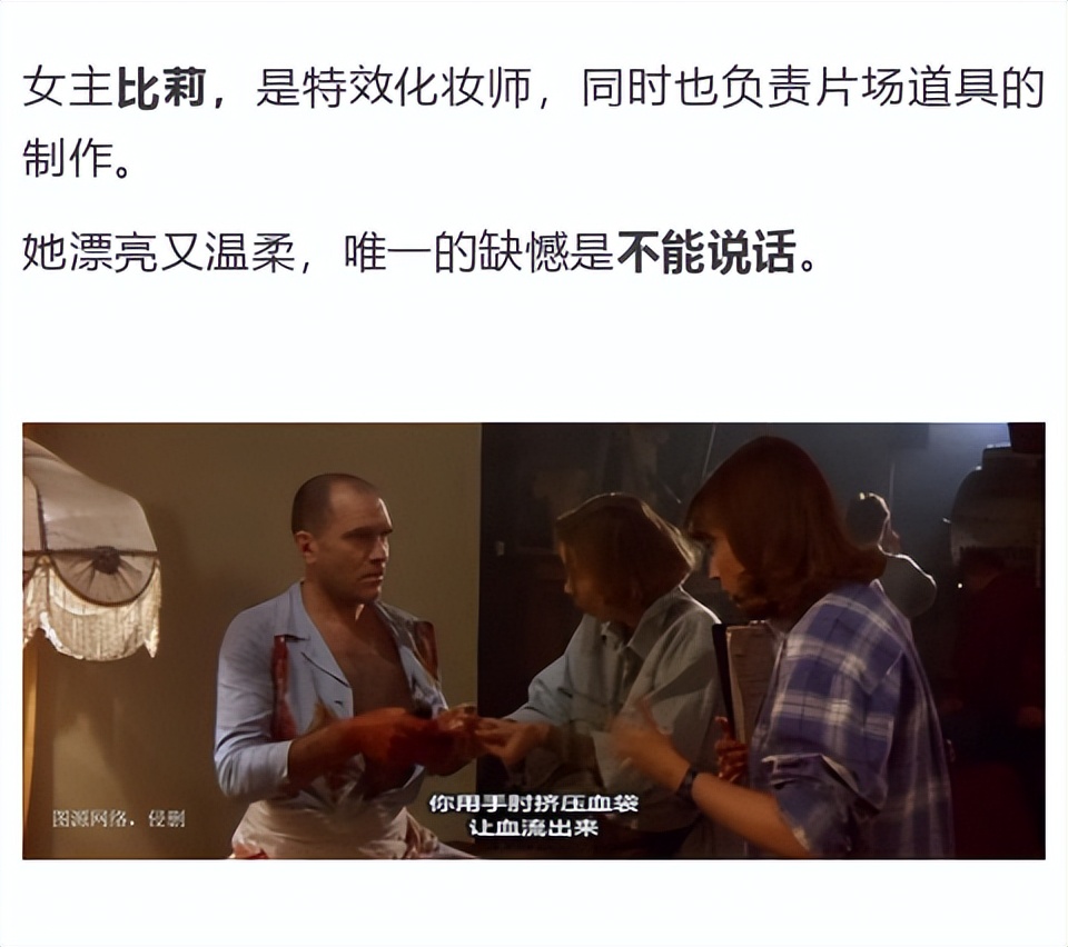 女人最致命的性感是什么?看完这部*片爽**你就懂了