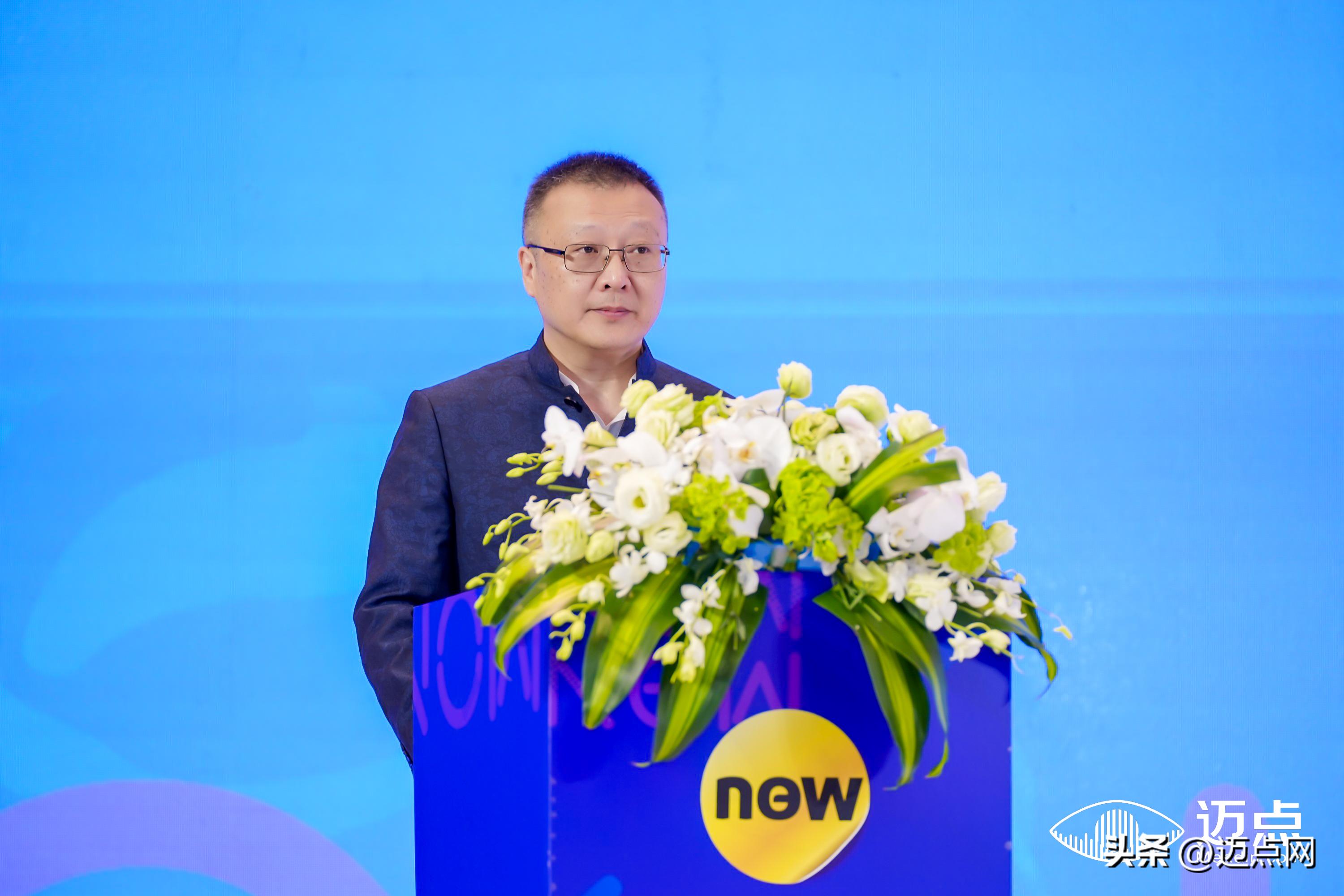 彰显品牌担当，300+住房租赁前行者共谋资管前程