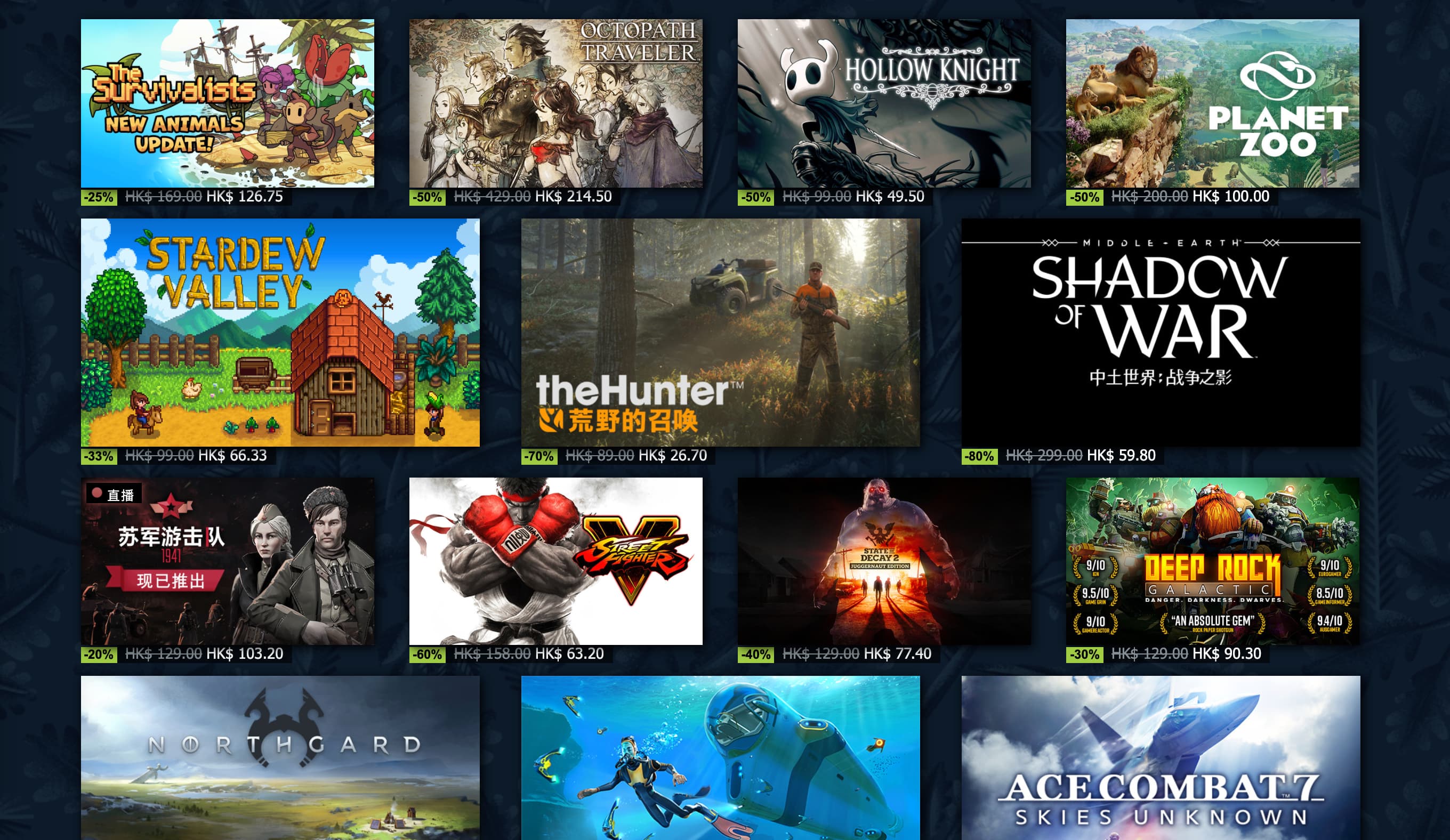 零刻迷你主机ser5评测,零刻SER5Pro迷你主机