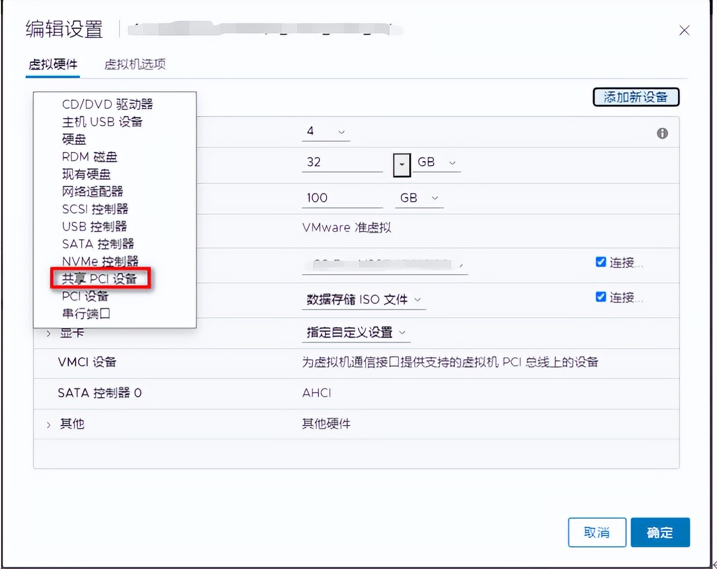 英伟达服务器搭建教程,英伟达api库安装和配置