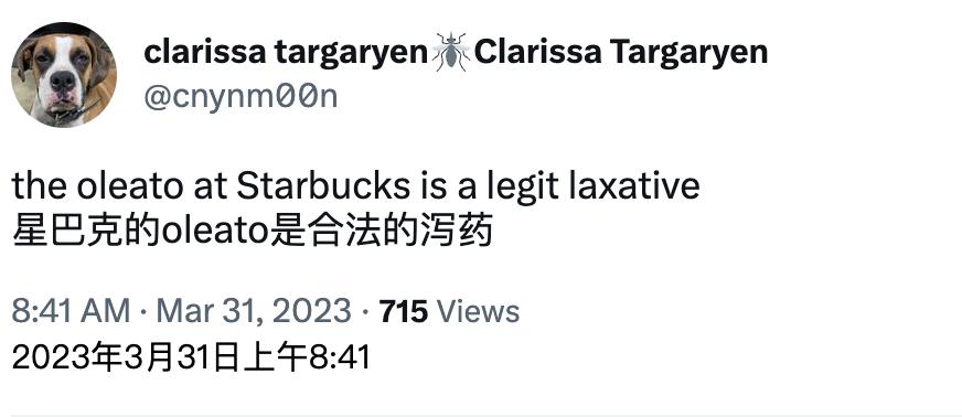 星巴克最畅销的一款咖啡,星巴克咖啡最新款