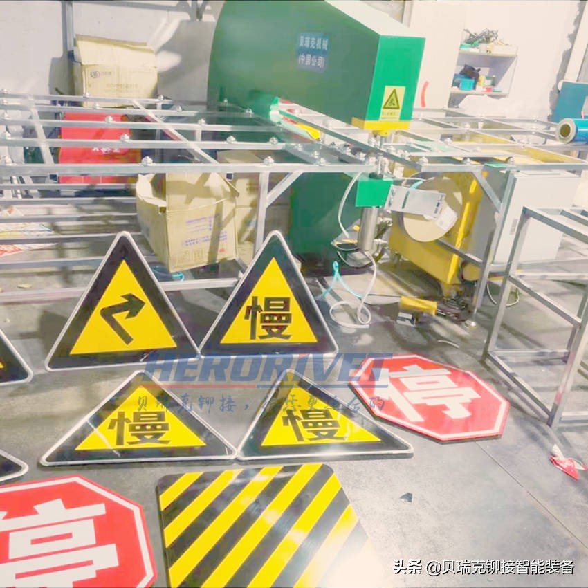 标志牌自动铆钉机供应商,自动铆钉机品牌十大排名