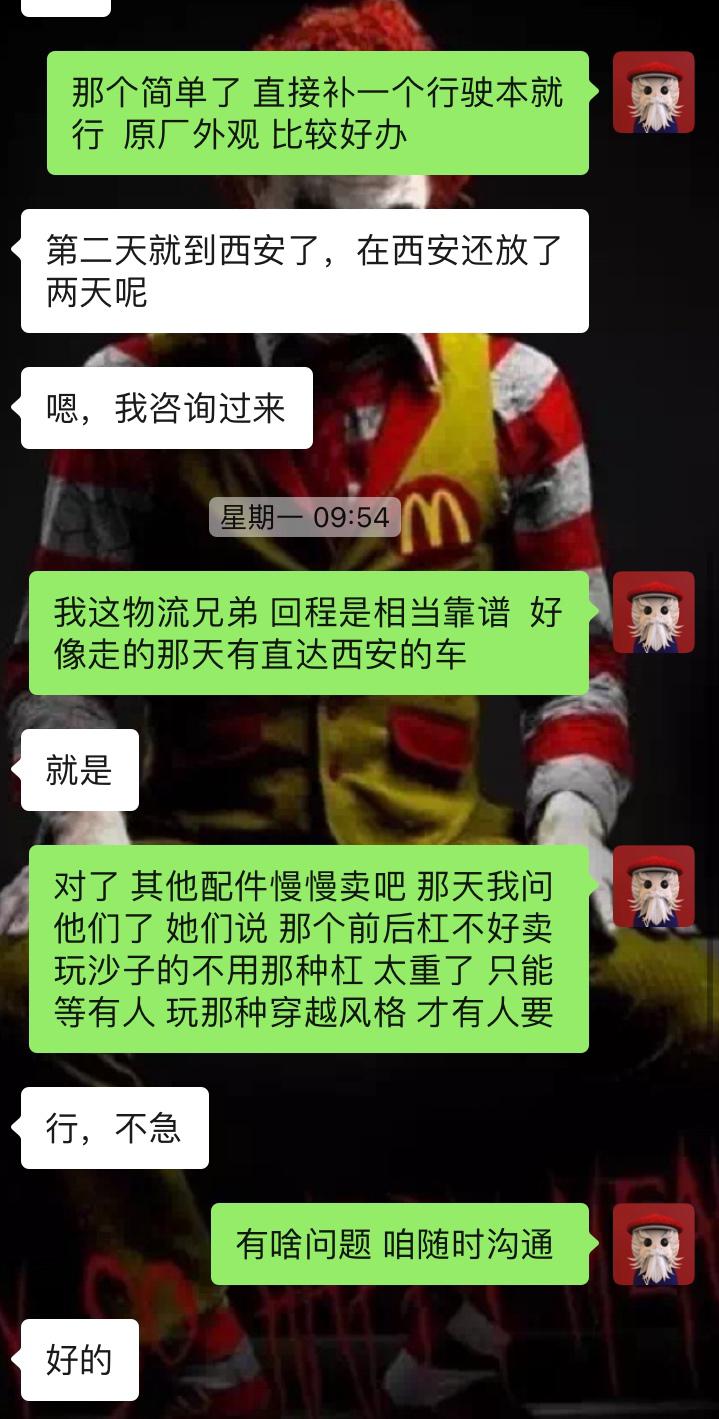 翻新07款丰田酷路泽,07年丰田fj酷路泽翻新