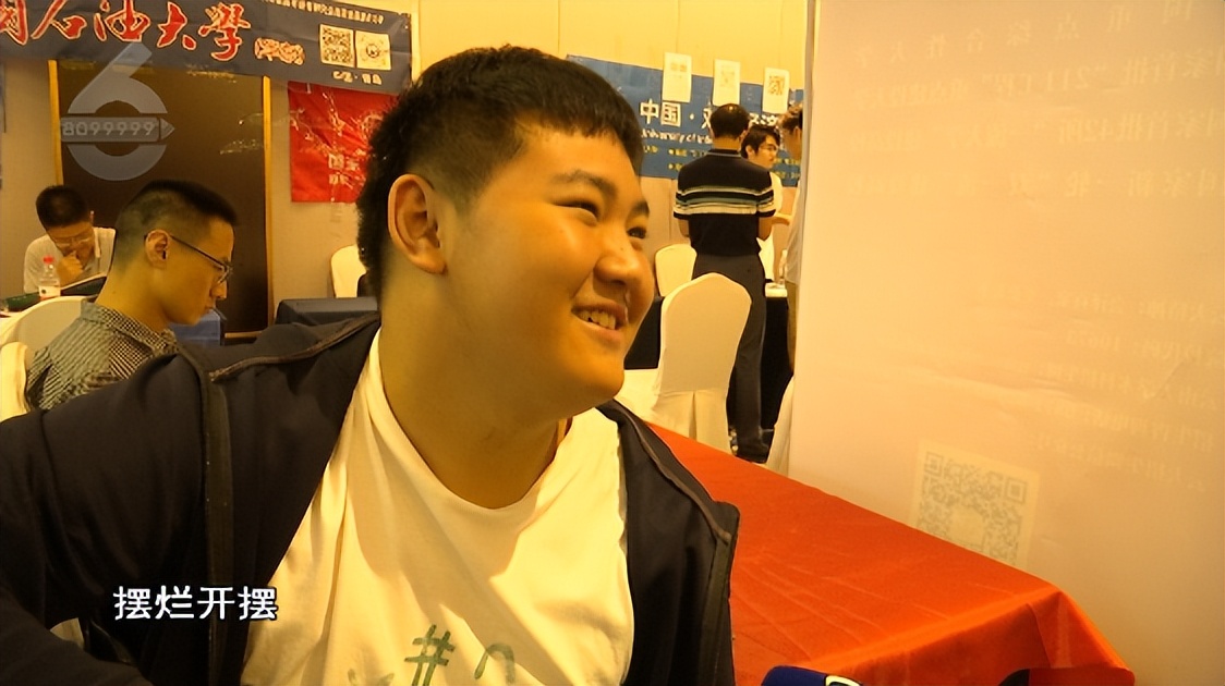 高考分数录取线2023文科597分,高考分数录取线2021480分