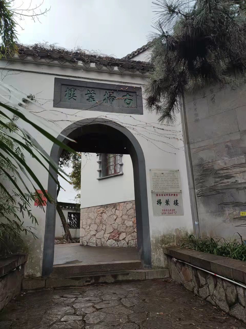 向朋友推荐一首诗,诗词经典对句