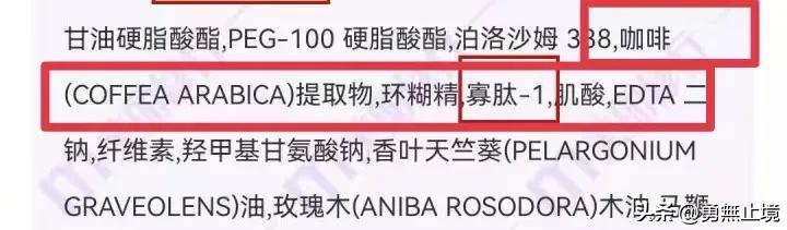 控油美白洗面奶推荐男士真实测评,男士洗面奶控油去螨排行榜前十名