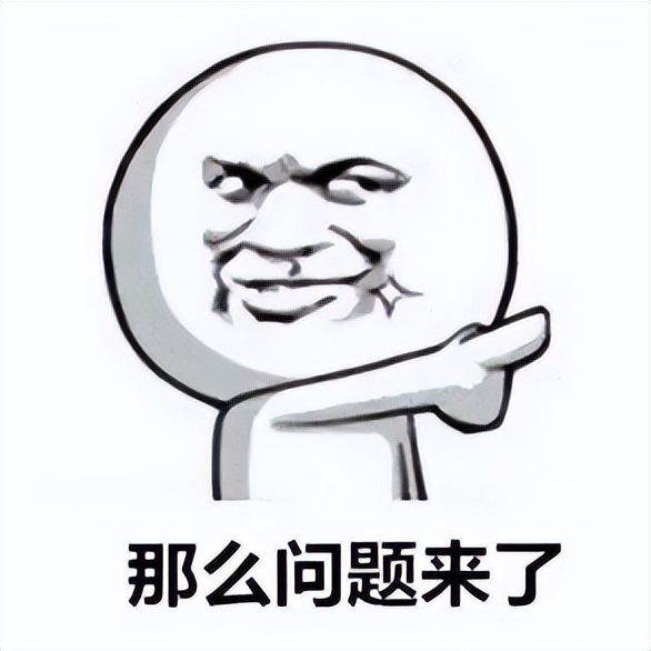 网警2018上网课堂,网警劫持域名