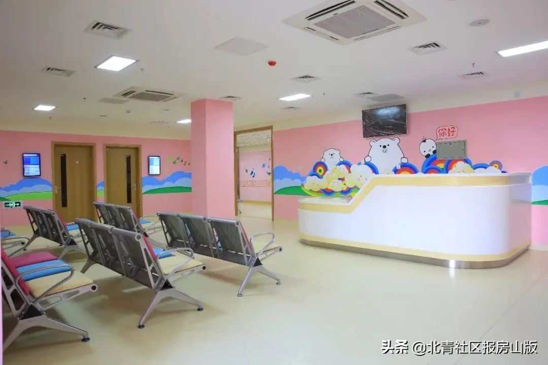 北京房山区社工2020招聘,医务社工招聘条件