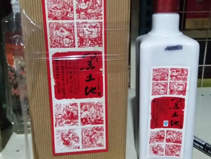 三款纯粮食酒良心酒,中国七大良心酒便宜又好喝