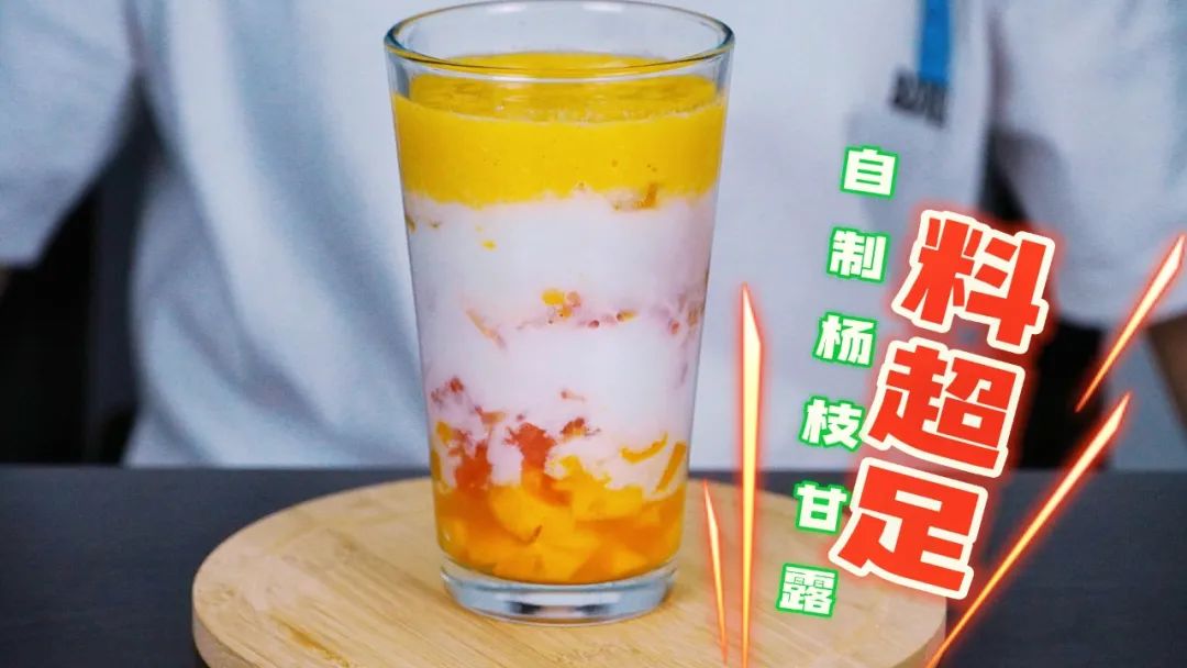 蒟蒻果冻口味测评哪个口味好吃,测评韩国最in食品