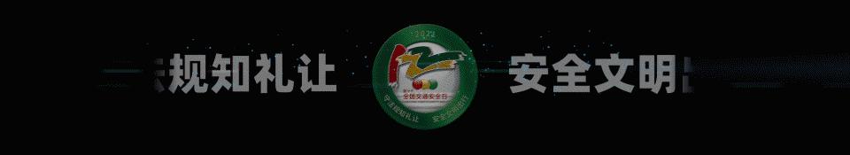 交警进学校开展暑假交通安全教育,民勤县公安交警走进驾校