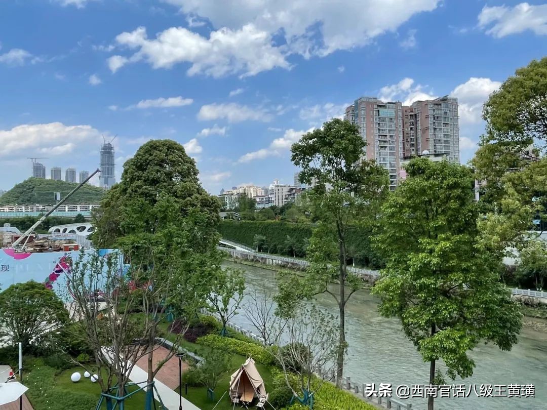 贵阳毒舌房评,贵阳毒舌评房