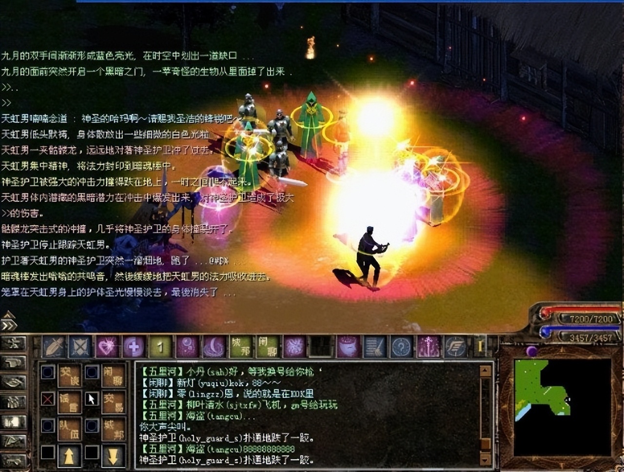 梦回千禧！中国网游元年20年代诞生了什么神作？又走向何种结局？