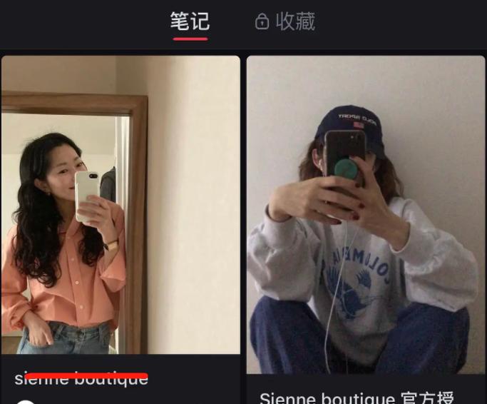 韩国网红辱华被解约,辱华的网红会被封杀没