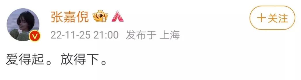 买超在酒吧约会辣妹引发热议,买超劈腿事件