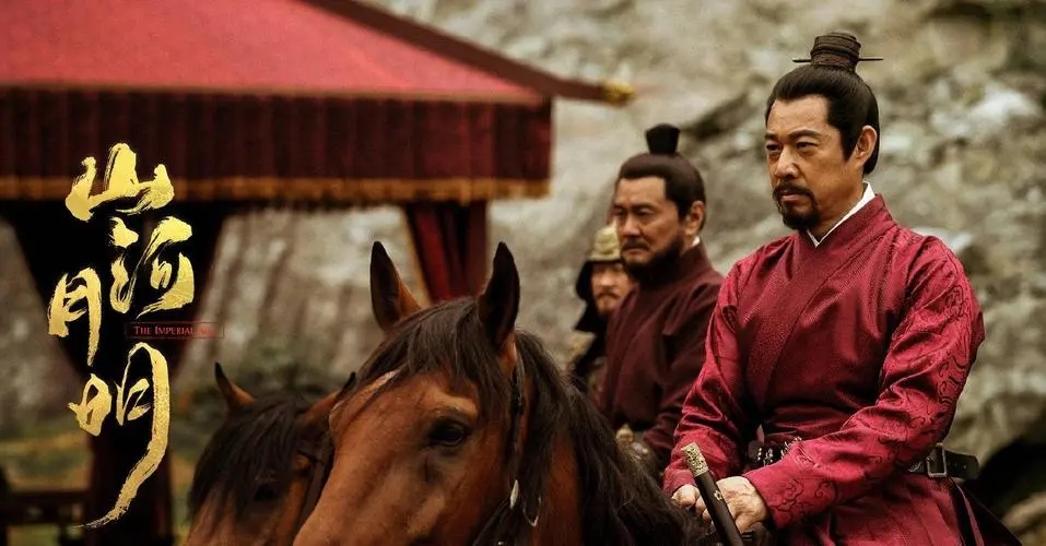 十部熬夜必看经典剧琅琊榜,无法超越的古装剧琅琊榜