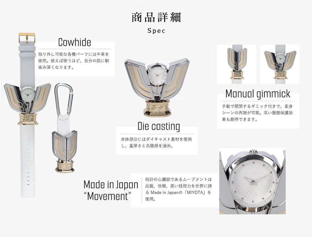把神光棒带到学校,神光棒放在衣服里