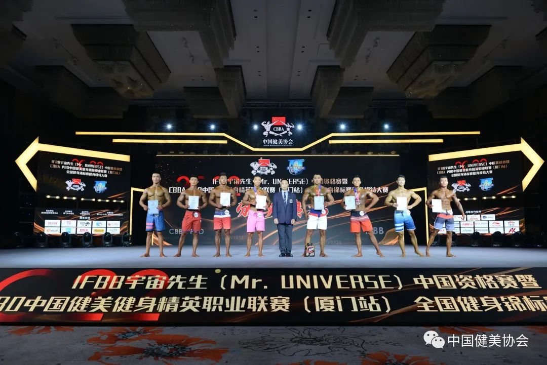 龙腾虎跃大展宏图一鸣惊人,龙腾虎啸凌云志