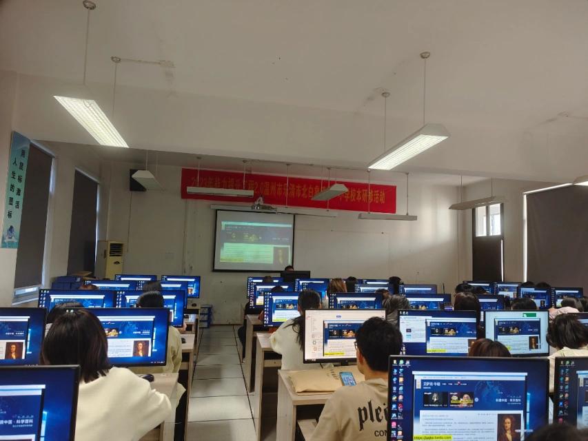 如何运用信息技术来助力课堂教学,信息技术赋能高效课堂